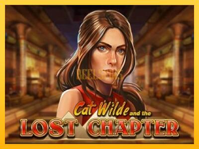 სათამაშო მანქანა Cat Wilde and the Lost Chapter