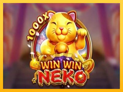 სათამაშო მანქანა Win Win Neko