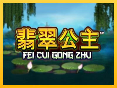 სათამაშო მანქანა Fei Cui Gong Zhu