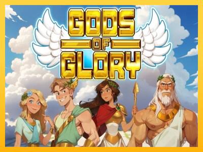 სათამაშო მანქანა Gods of Glory