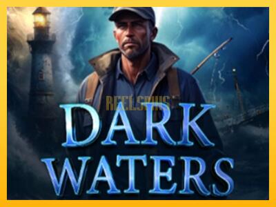 სათამაშო მანქანა Dark Waters