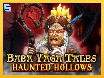 სათამაშო მანქანა Baba Yaga Tales - Haunted Hollows