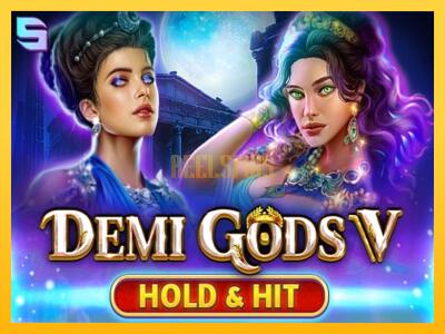 სათამაშო მანქანა Demi Gods V Hold & Hit