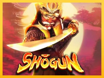 სათამაშო მანქანა Shogun