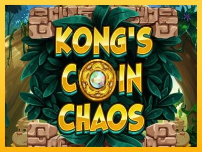 სათამაშო მანქანა Kongs Coin Chaos