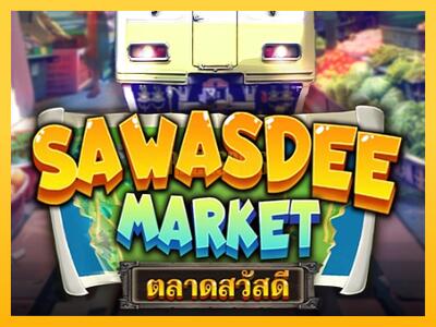 სათამაშო მანქანა Sawasdee Market