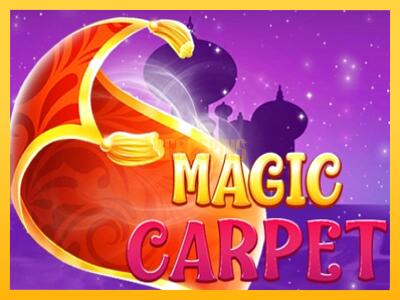 სათამაშო მანქანა Magic Carpet