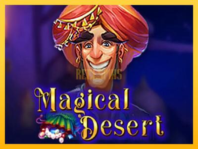 სათამაშო მანქანა Magical Desert