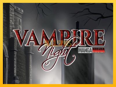 სათამაშო მანქანა Vampire Night