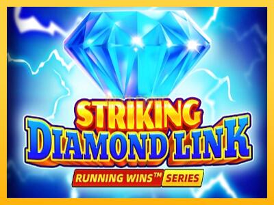 სათამაშო მანქანა Striking Diamond Link