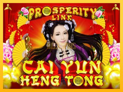 სათამაშო მანქანა Prosperity Link - Cai Yun Heng Tong