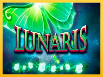 სათამაშო მანქანა Lunaris