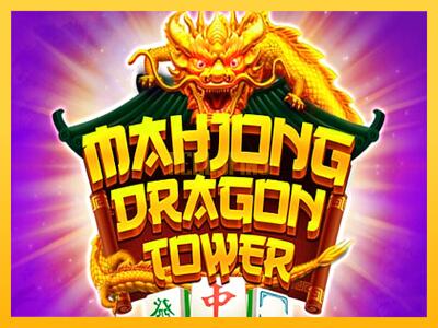 სათამაშო მანქანა Mahjong Dragon Tower