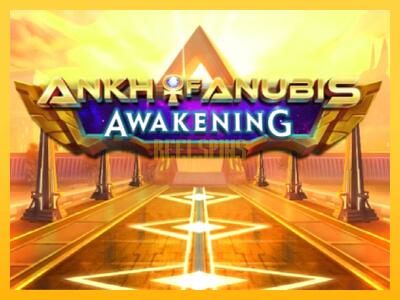 სათამაშო მანქანა Ankh of Anubis Awakening