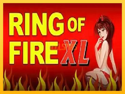 სათამაშო მანქანა Ring of Fire XL