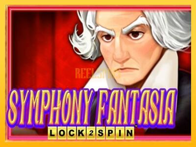 სათამაშო მანქანა Symphony Fantasia Lock 2 Spin