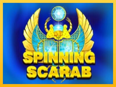 სათამაშო მანქანა Spinning Scarab