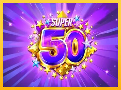 სათამაშო მანქანა Super 50 Stars