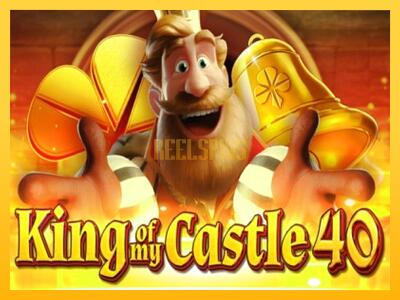 სათამაშო მანქანა King of My Castle 40