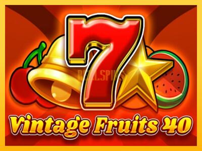 სათამაშო მანქანა Vintage Fruits 40