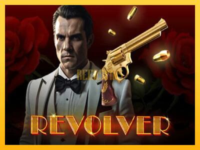 სათამაშო მანქანა Revolver