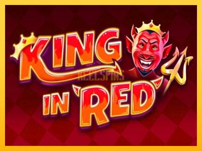 სათამაშო მანქანა King in Red