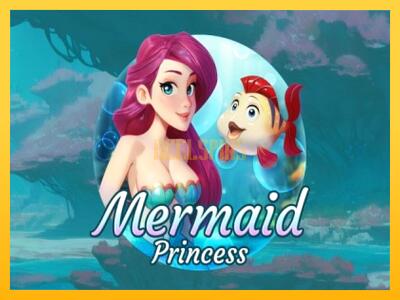 სათამაშო მანქანა Mermaid Princess