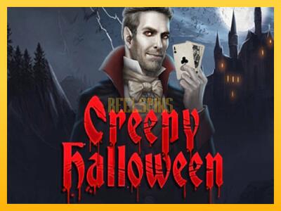 სათამაშო მანქანა Creepy Halloween