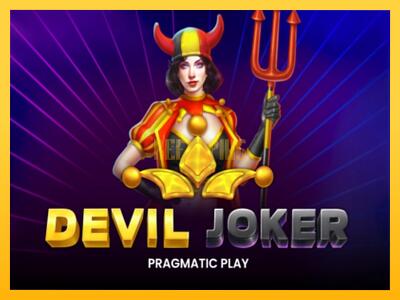 სათამაშო მანქანა Devil Joker