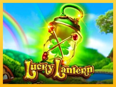 სათამაშო მანქანა Lucky Lantern