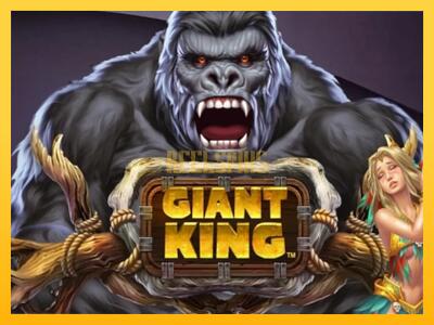 სათამაშო მანქანა Giant King