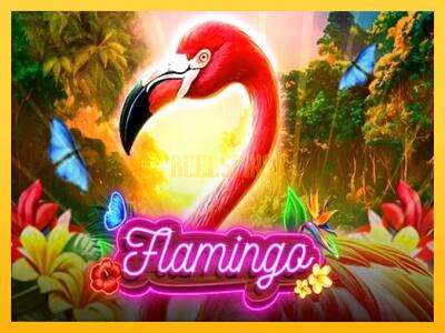 სათამაშო მანქანა Flamingo