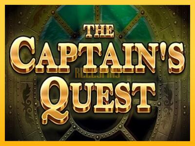 სათამაშო მანქანა The Captains Quest