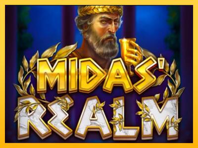 სათამაშო მანქანა Midas Realm