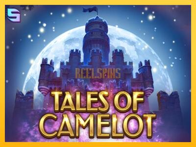 სათამაშო მანქანა Tales of Camelot