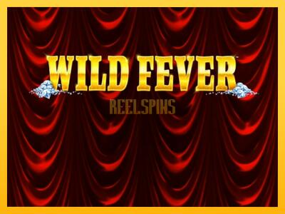 სათამაშო მანქანა Wild Fever