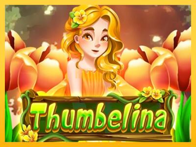 სათამაშო მანქანა Thumbelina