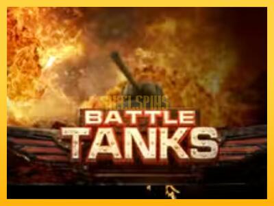 სათამაშო მანქანა Battle Tanks