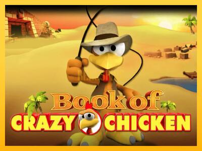 სათამაშო მანქანა Book of Crazy Chicken