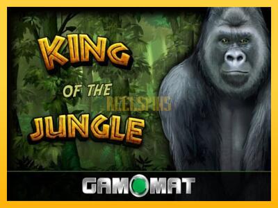 სათამაშო მანქანა King of the Jungle