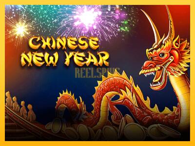 სათამაშო მანქანა Chinese New Year