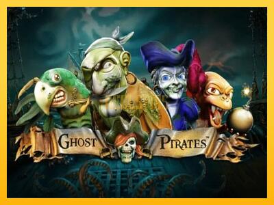 სათამაშო მანქანა Ghost Pirates