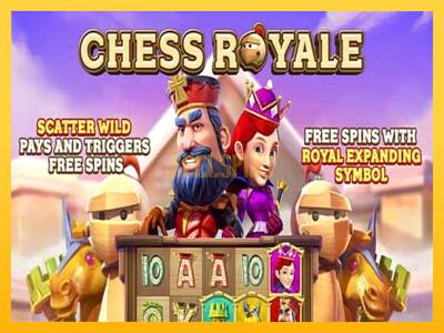 სათამაშო მანქანა Chess Royale