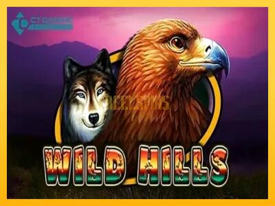 სათამაშო მანქანა Wild Hills